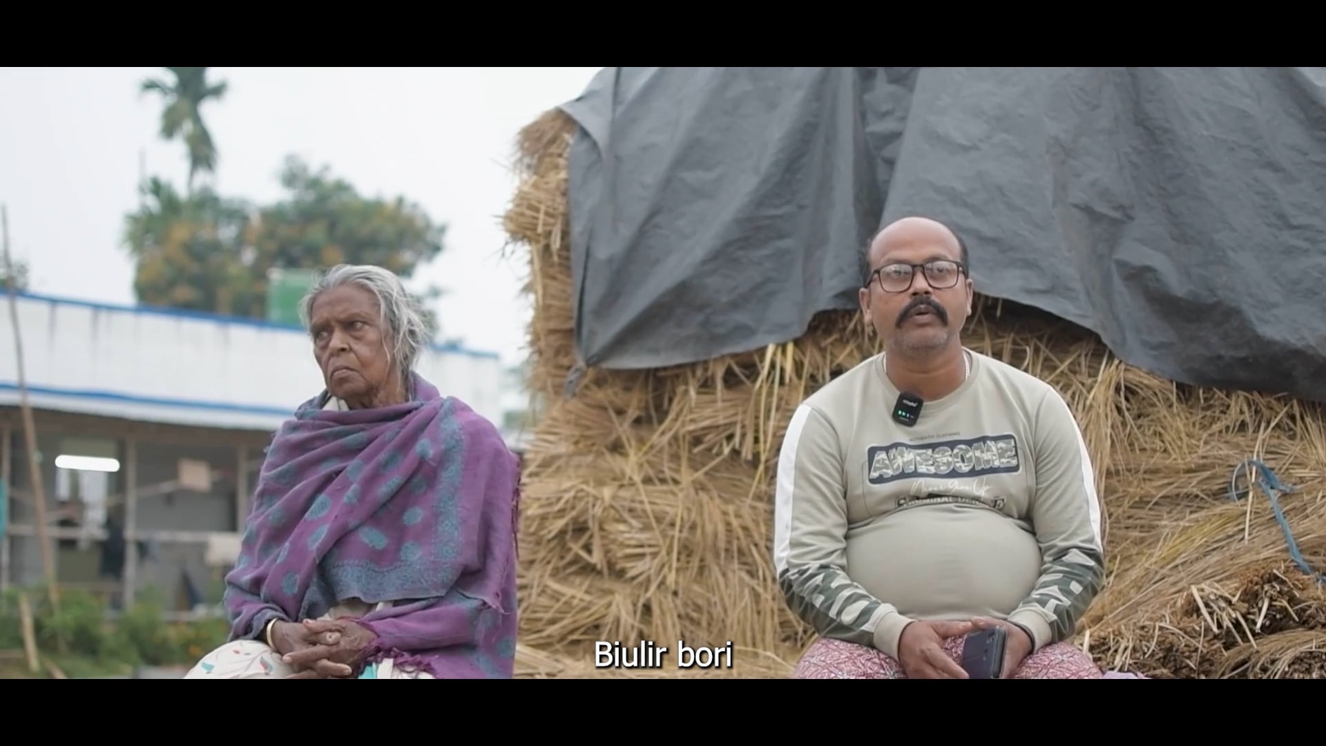 Bori Kotha (Borigram)