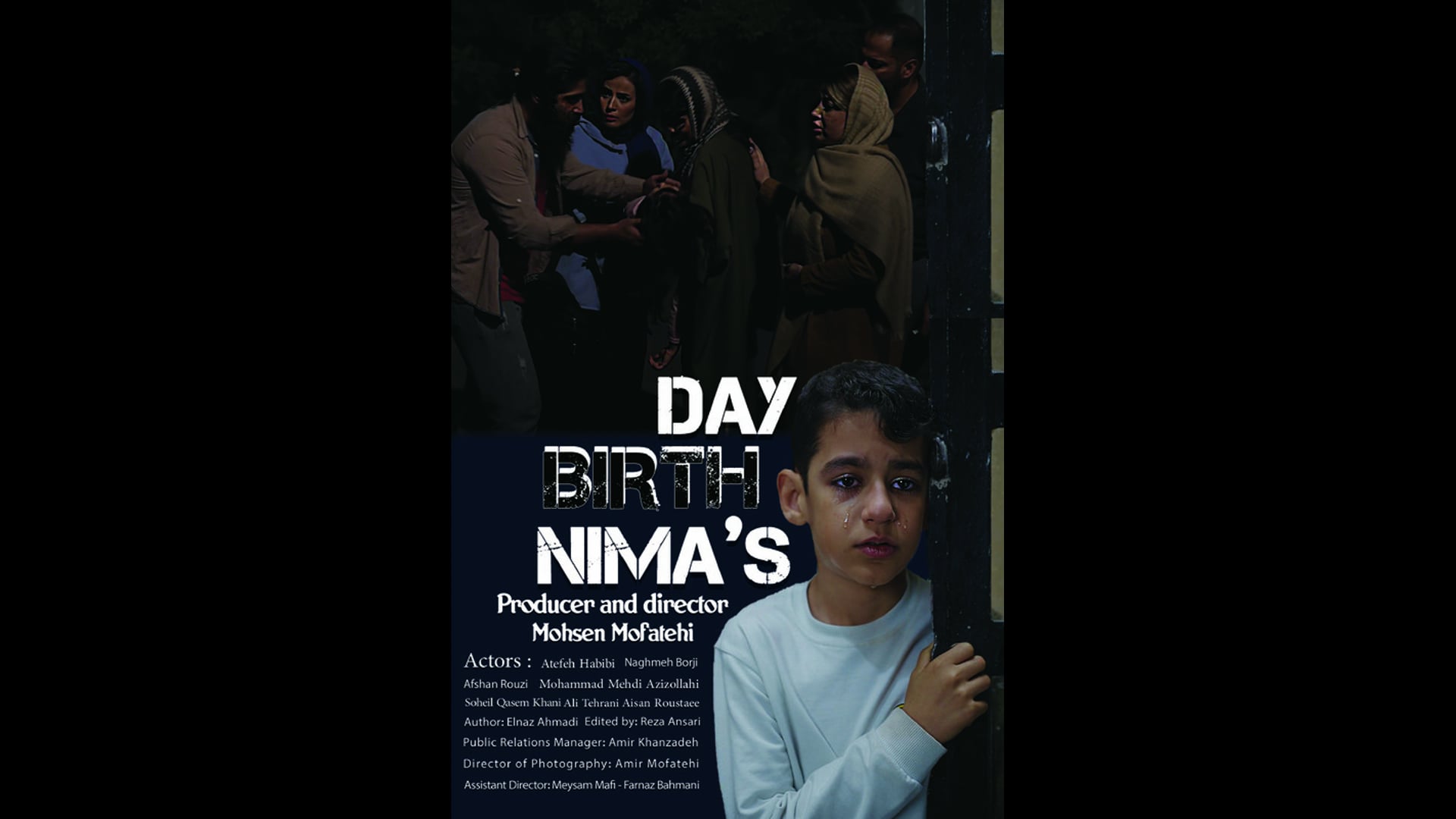 Nima's Birthday